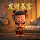 真人在游戏世界的小说